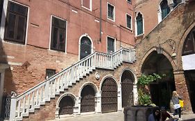 Scalon del Doge